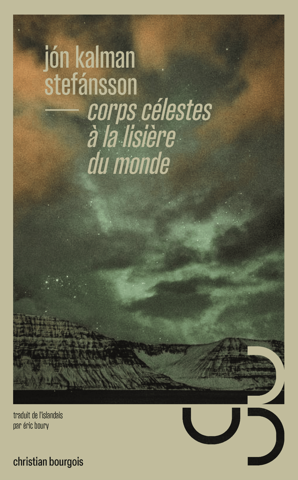 Corps célestes à la lisière du monde