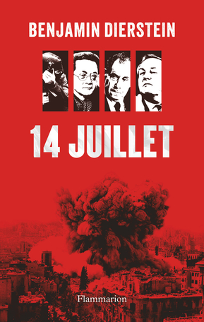 14 juillet